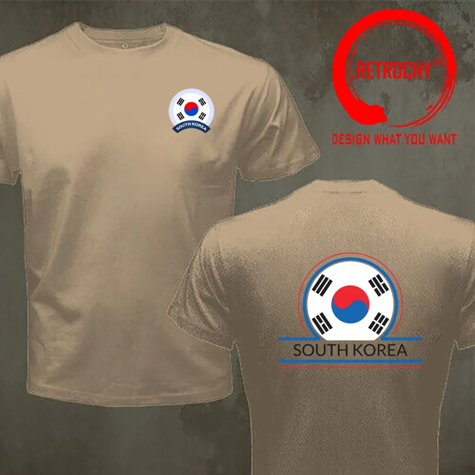 Funny Design South Korea Flag Icon Korean Circle Logo  Shirt Men Fashion Trendy Casual Clothing Stylish Tops Tee Shirt Leisure
