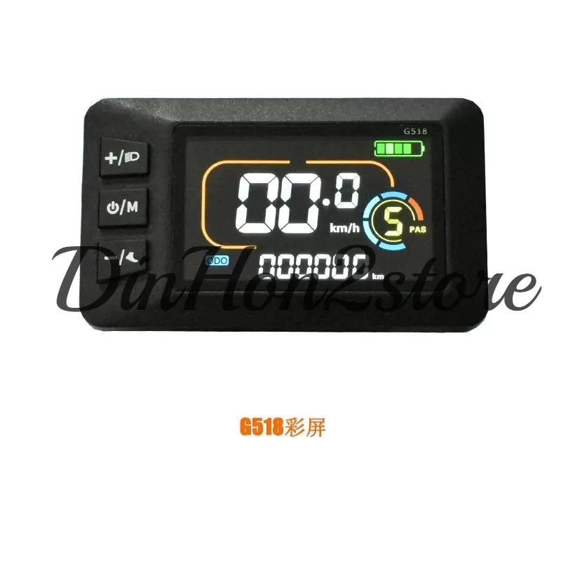 24V 36V 48V 60V 72V Electric Bicycle LCD Display G518 Color Screen E-bike Dashboard Speedometer
