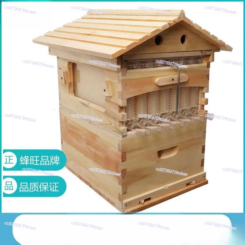 Automatic flow honey nest foundation + special beehive combination self-flow bee box nest spleen bee farmer animal husbandry