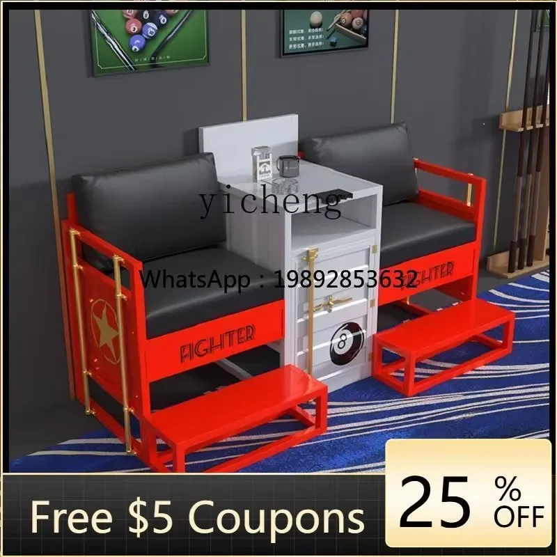 for R2 Billiard Hall Spectator Chair Pool Room Rest Area Sofa Table and Chair Set