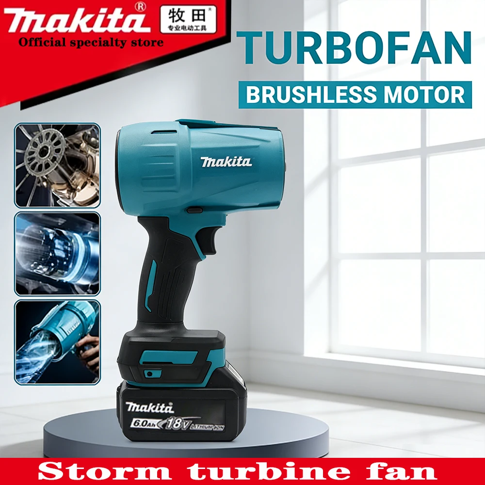 Professional 30000RPM Makita 18V Brushless Jet Blower, High Power Air Flow for Leaf Snow Dust Blowing, Cordless Handheld Fan