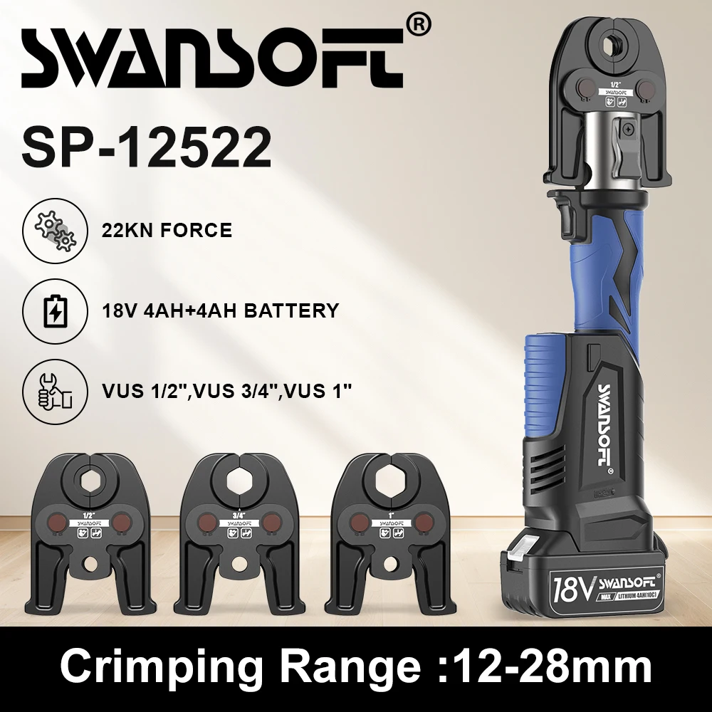 SWANSOFT VUS 1/2