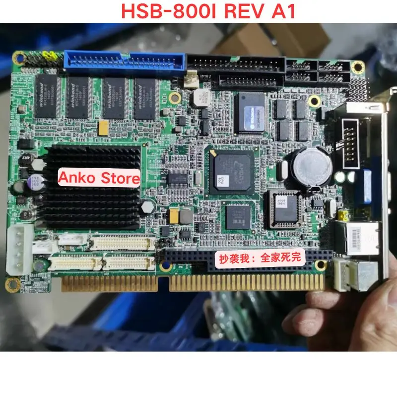 

Second-hand test OK ，HSB-800I REV A1 Half length Card Industrial Control Motherboard