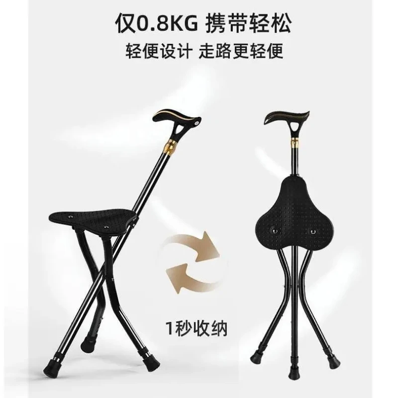Mountaineering Poles, Anti Fall, Anti Slip, Ultra Light, An Auxiliary Support for The Elderly, Adjustable Telescopic Type