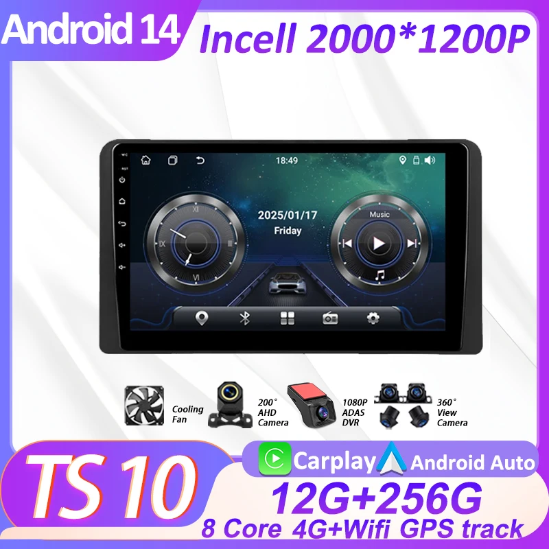 

For Honda Stepwgn 6 Car Radio Multimedia Player 8 Core Touch Screen Automotive GPS Navigation 5G Wifi Bluetooth DSP No 2din DVD