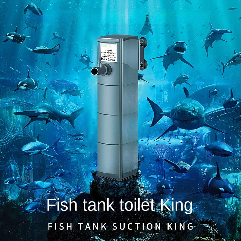 Fish Tank Filter Three-in-One Water Purification Circulation System Aerating Mute Built-in Aquarium Change Water Small