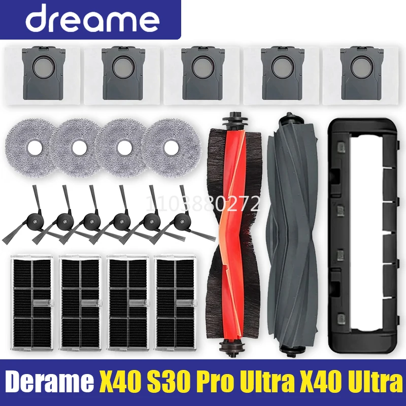 Dreame Bot X40 Ultra / X40 Pro / S30 Pro Ultra Запасные части Аксессуары Основный ролик Боковая щетка Hepa-фильтр Мешок для сбора пыли