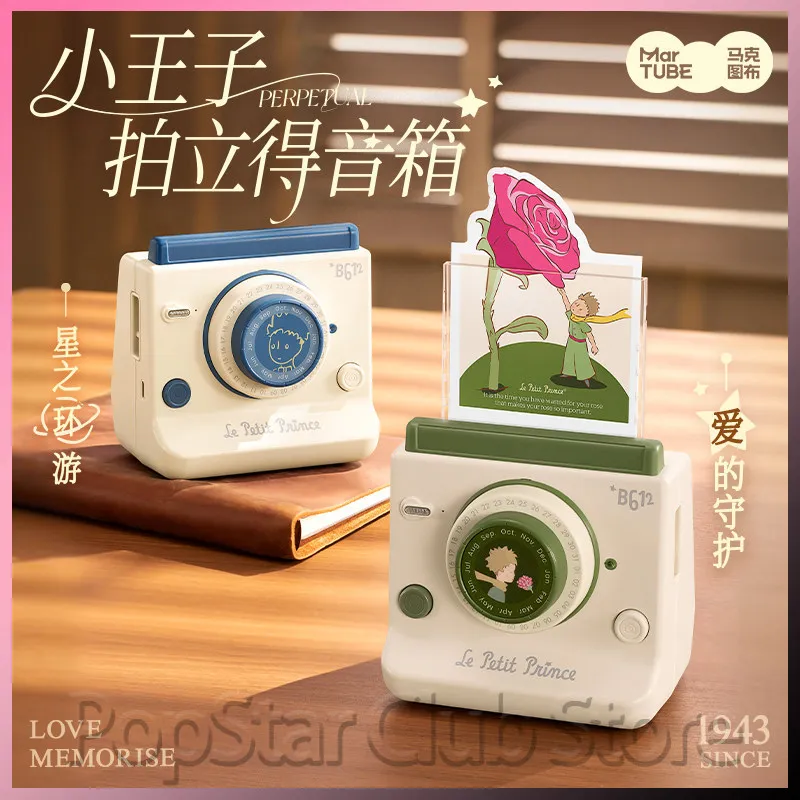 

New Little Prince Retro Wireless Speaker Portable Instant Camera Shape Anime Peripheral Desktop Decoration Surprise Trendy Gifts