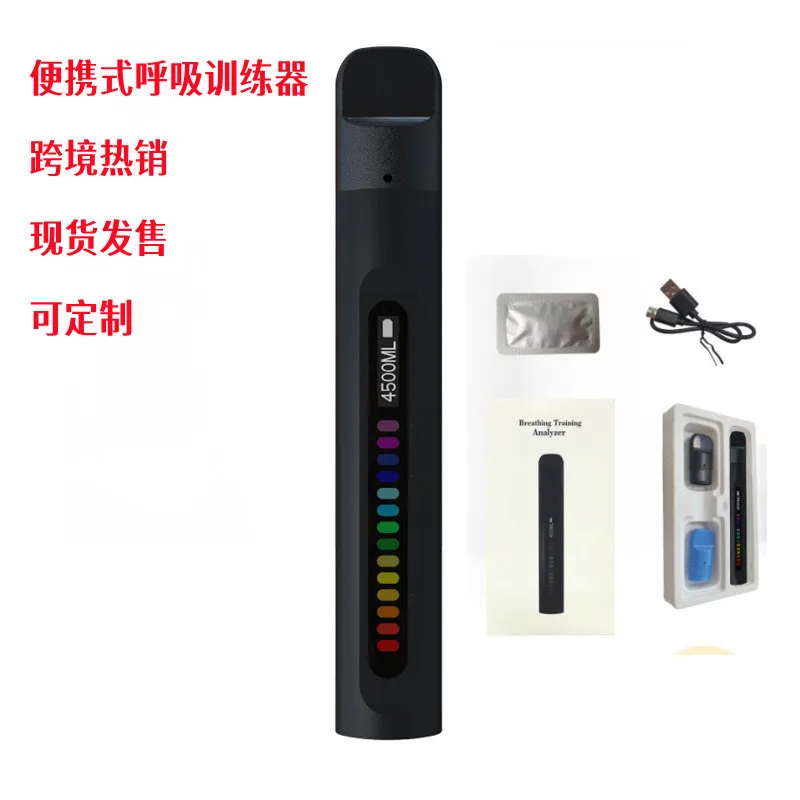 Respiratory training device, pulmonary muscle training device, detects lung capacity, improves lung strength
