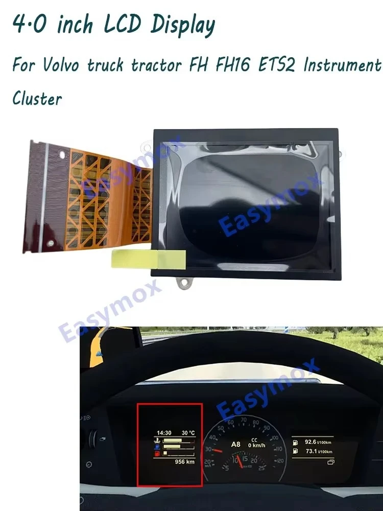 LCD Display For 2012-2019 Volvo Truck Tractor FH FH16 ETS2 Instrument Cluster Dashboard 4.0