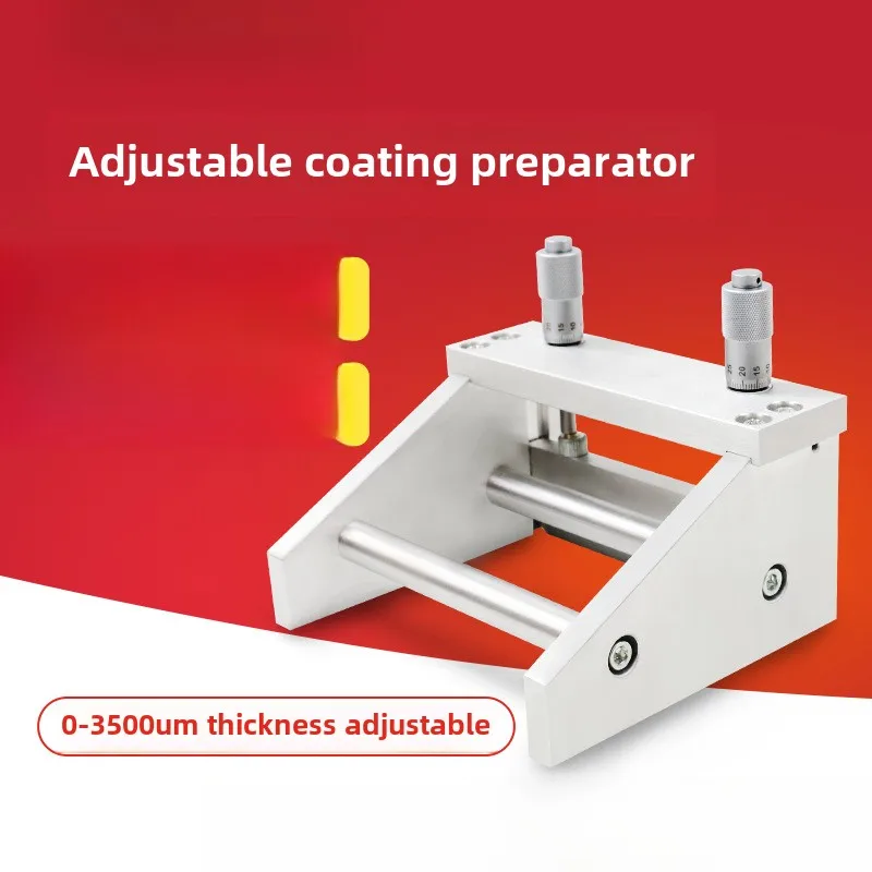 Paint Film Coater Paint High Precision Film Producer