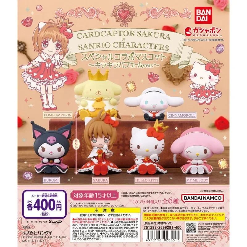 

Bandai Genuine 6Pcs Gashapon Cardcaptor Sakura x Sanrio characters Sakura Toys For Kids Gift Collectible Model Ornaments