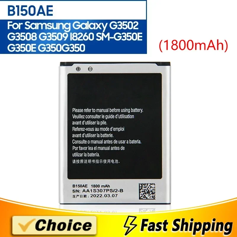 B150AC, новый сменный аккумулятор для телефона, для Samsung GALAXY Trend3 G3502 G3508 G3509 I8260 SM-G350E G350E G350 B150AE, 1800 мАч