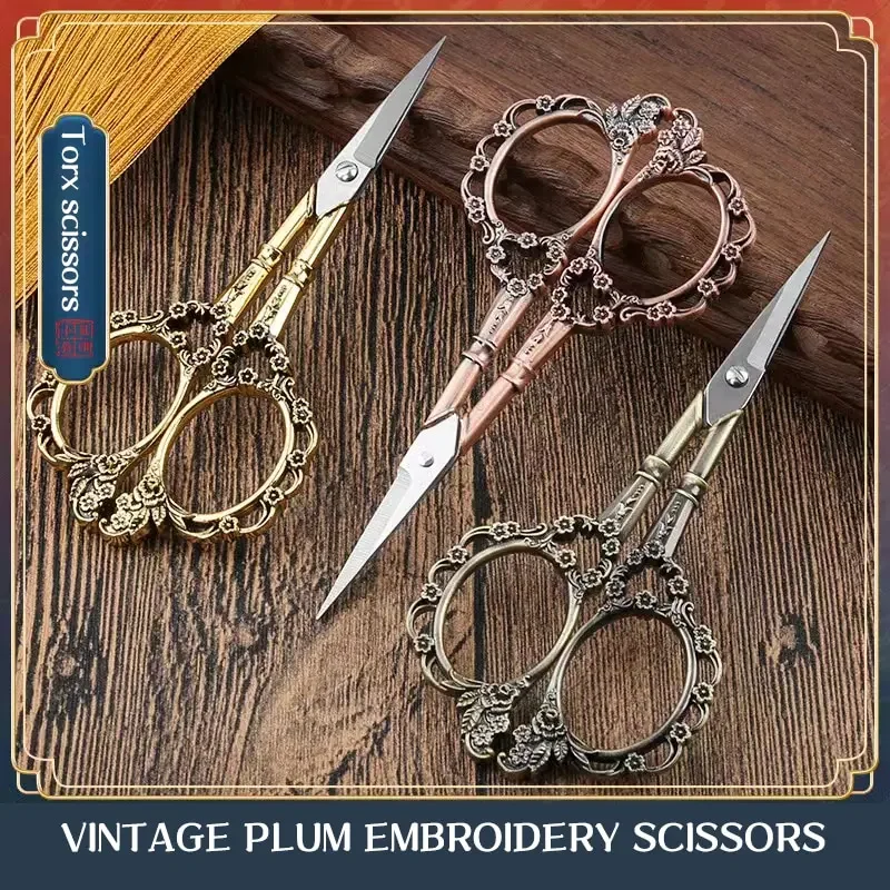 

Vintage Plum Cut Stainless Steel Home Cut Window Cut Yarn Hand Tailor Cross Stitch Tea Bag Office Scissors