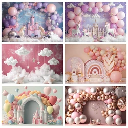 Newborn Baby 1st Birthday Backdrop Cake Smash Girl Boy Pink Blue Balloon Tent Flower Room Interior Photography Background Props