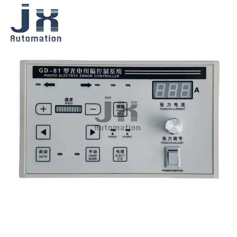 GD-81 GD-82 GD-86 GD-87 GD-88 Photoelectric Correction Control System With Tape…