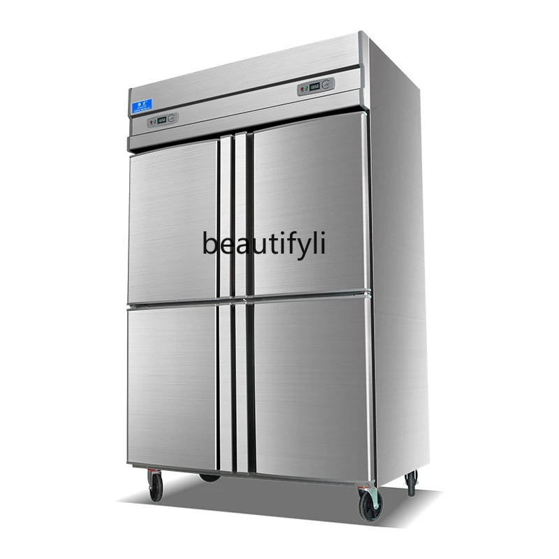 Refrigerator Large Capacity Refrigerated Cabinet Freezer Double Temperature Six Open Door Vertical Fresh Cabinet Freezer