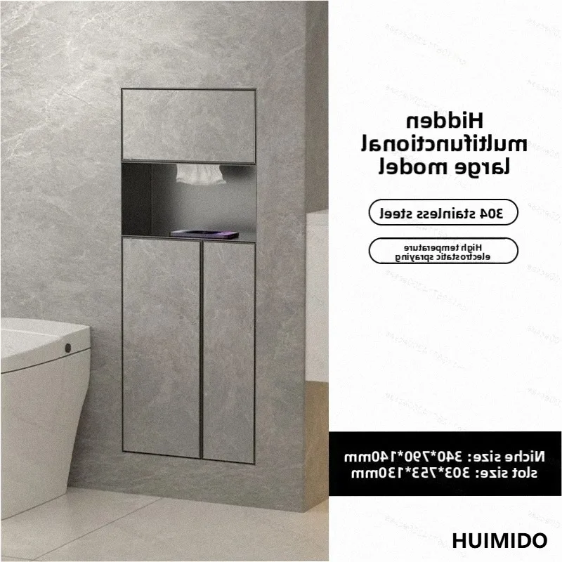 Wall Niche Stainless Trash Can Tissue Box Tool