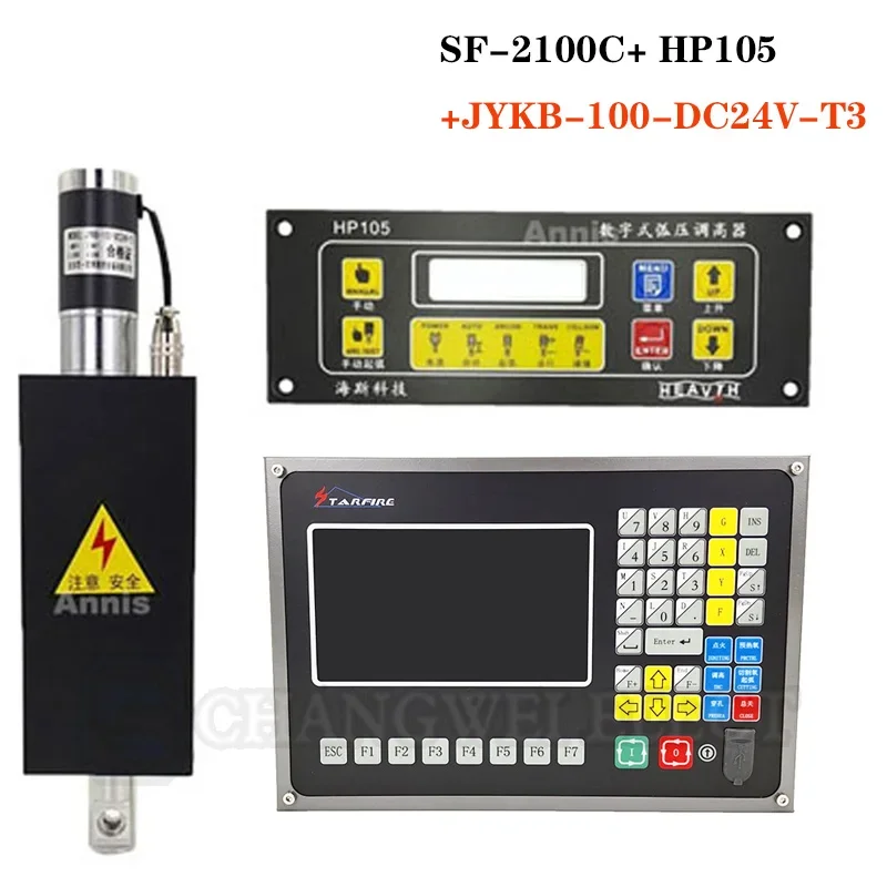 THC LIFERプラズマコントローラー付き切断トーチ高さ2軸リフターキット、SF-2100C、SF2100C-Q、hp105