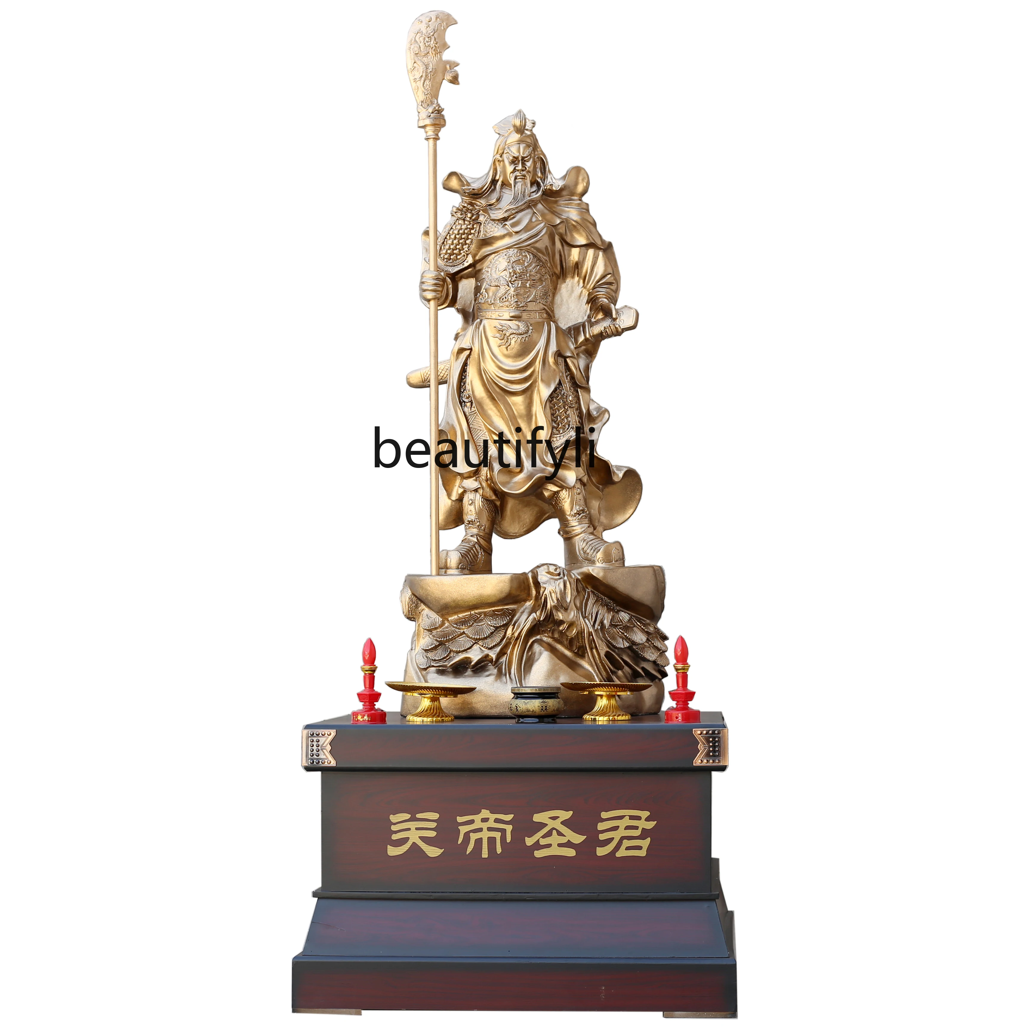 Guan Gong God of War and Wealth Guan Gong Floor Ornaments Company Store Lord Guan the Second Guan Yu Zhongyi Qianqiu Worship