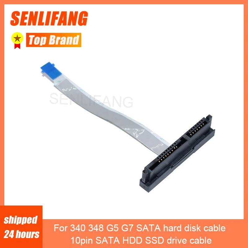 

For HP 340 348 G5 G7 SATA Hard Disk Cable 10PIN SATA HDD SSD Drive Cable