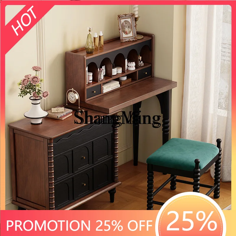 

SM home retro solid wood dresser small apartment bedroom simple modern small apartment household table