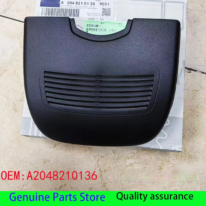 A2048210136 9051 Rain/Light Sensor Cover 2048210136 9051 For Mercedes-Benz C W204 OEM 2048210136 9051