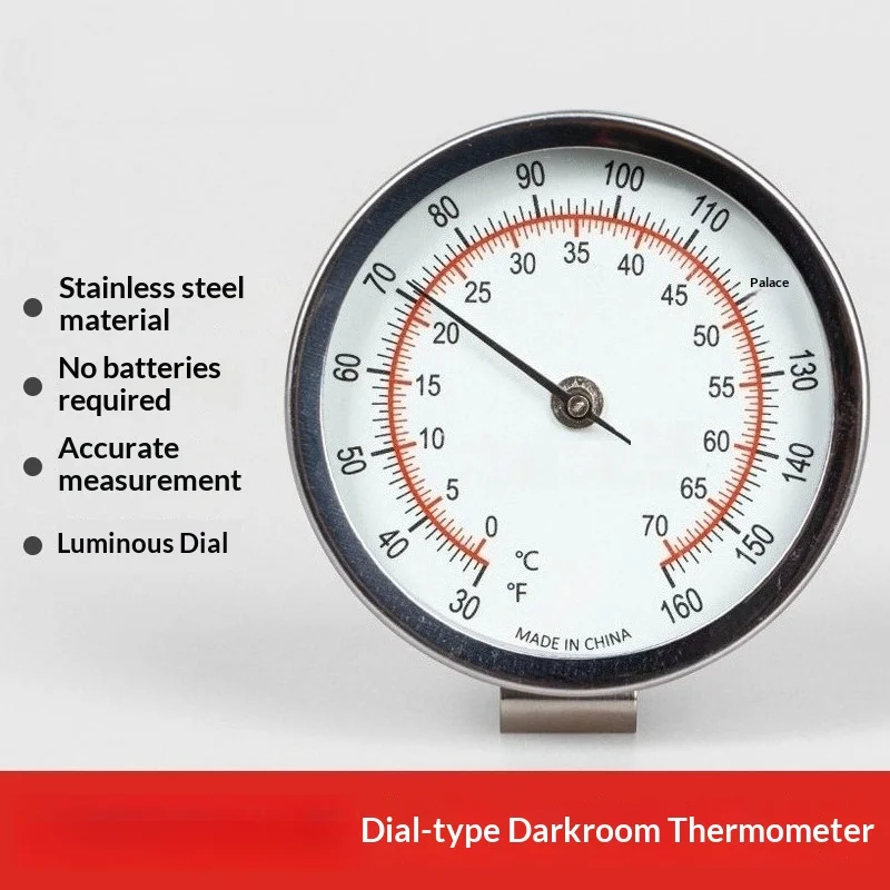 Darkroom Thermometer, Stainless Steel Probe, Luminous Dial, Professional Black and White Darkroom Supplies Development Film