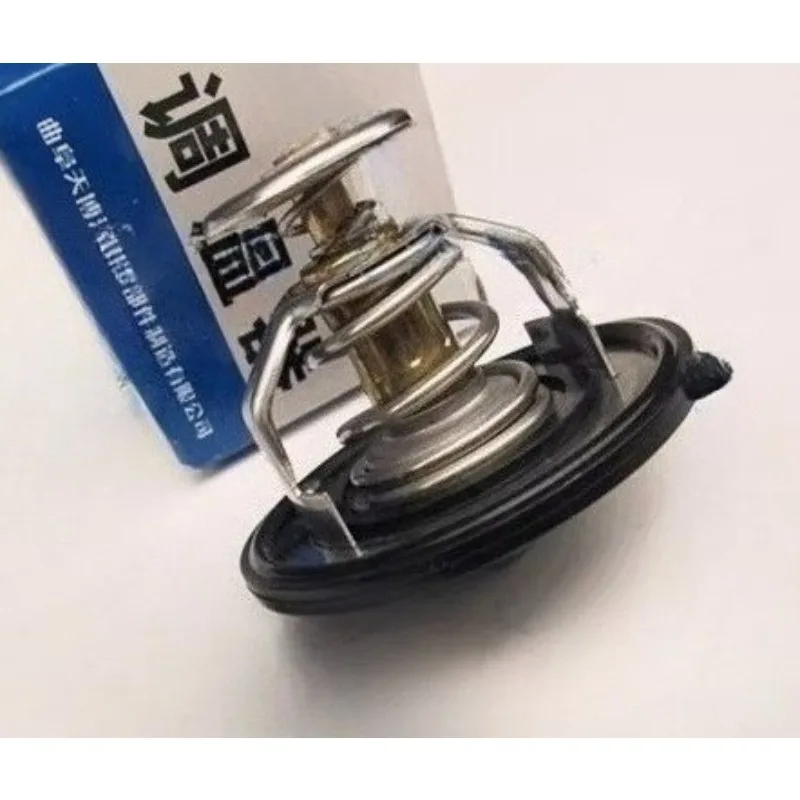 

1pc DVVT Thermostat for Chery New A3 G3 New Tiggo Arrizo 5 7 Tiggo 3