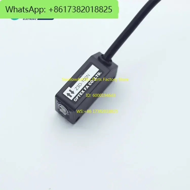 OPTEX photoelectric switch z3d-100nthree wire NPN normally open and normally closed switch sensor diffuse reflection