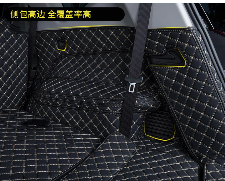 For Chevrolet Orlando Trunk Mat Orlando (7 seats) Fully enclosed luggage mat carpet 2019 edition auto parts