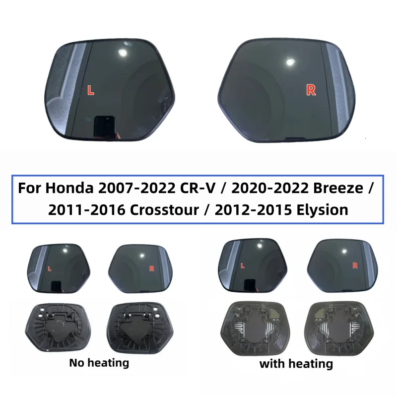 

Heated Rearview Mirror Glass for Honda 2007-2022 CR-V / 2020-2022 Breeze / 2011-2016 Crosstour / 2012-2015 Elysion