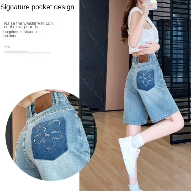 

Korean Style High Waist Wide Leg Denim Shorts Women's Summer 2026 Slimming Straight Cut Five-Quarter Length Casual Trousers