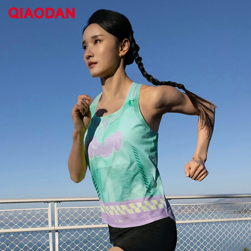 QIAODAN Women's Professional Marathon Running Vest Sleeveless Quick Dry Mesh Breathable Summer Workout Athletic Top QDBVS2263490
