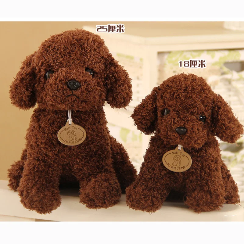 18/25 cm Simulation Dog Poodle Plush Toys Cute Animal Suffed Doll   Christmas Gift