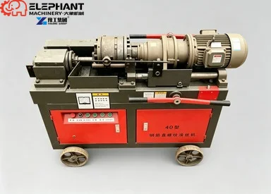 Thread Rolling Machine, Cyclo Thread Rolling Machine for Screw Bolt Steel Bar Rebar Pipe Thread Processing