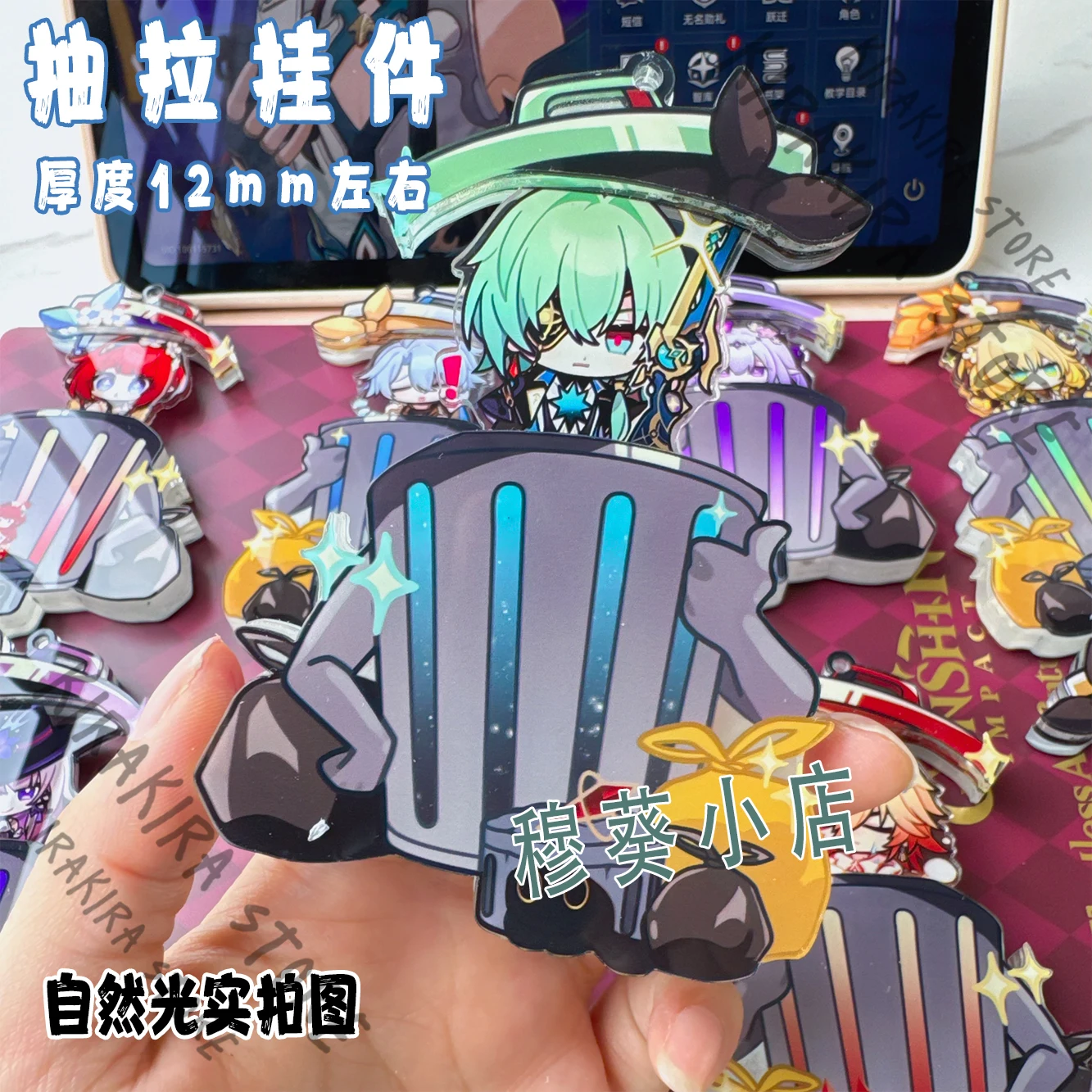 

Honkai: Star Rail Anaxa Mydei Phainon Castorice Keychain Acrylic Keyring Cosplay Hanging Drop Pendants Anime Accessories Gift