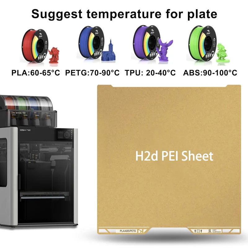 PEI for Bambul H2d Build Plate 355x346mm Spring Steel Sheet Double-sided Print Hotbed Magnetic PEO/PET/PEY Steel Sheet