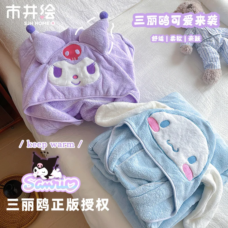 Kawaii Sanrio Hobby My Melody Kuromi Cinnamoroll Household Women\'s Coral Velvet Bathrobe Water-Absorbent Quick-Drying Nightgown