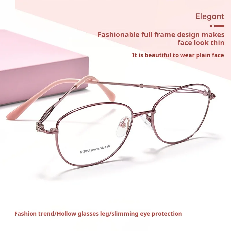 OLLYMURS موضة خفيفة النظارات النسائية عالية الجودة سبيكة ريترو جديد صغير الحجم النظارات الطبية البصرية الإطار 8530X