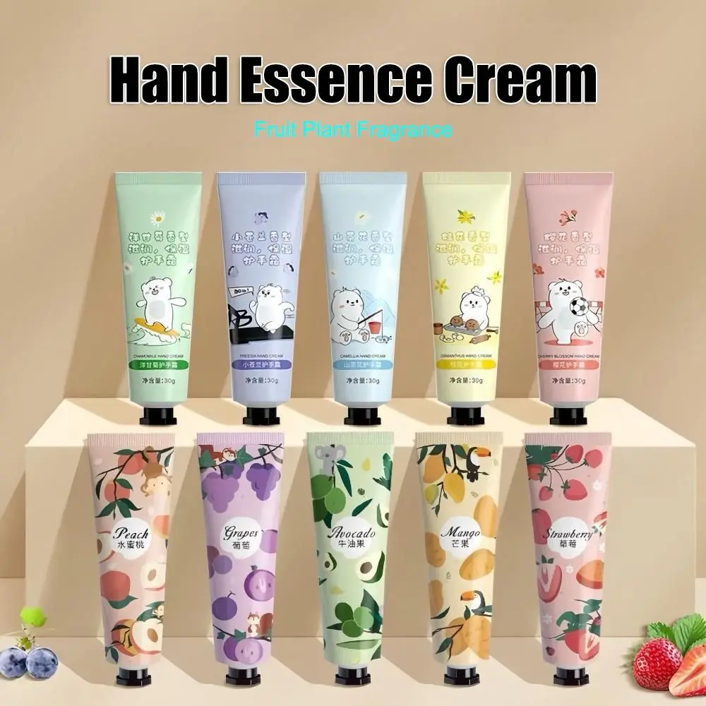 과일 식물 향기 핸드 크림 안티 드라이 빠른 흡수 핸드 로션 기름기가없는 손 수리 모이스춰 라이징 핸드 케어 크림