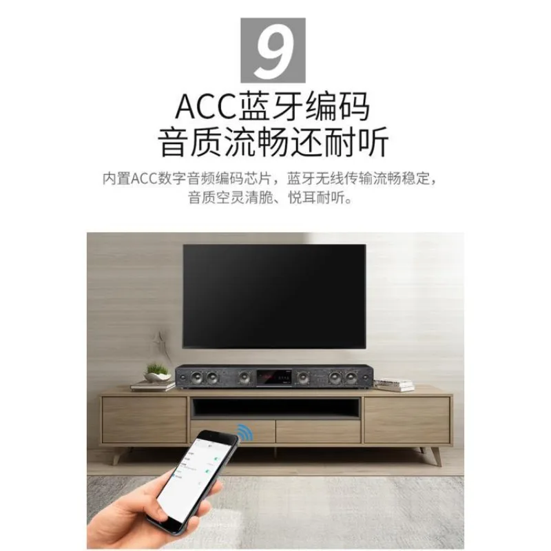 Wooden Whispering Wall TV Audio 5.1 Home Theater Speaker Set, Double Bass Audio