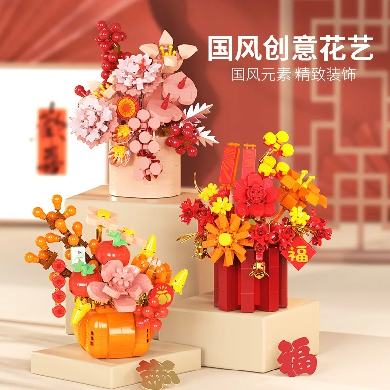 Chinese New Year Mini Building Blocks Construction Set Blocks Orange Flower Basket Model Assembly Brick Decoration Toy Kids Gift