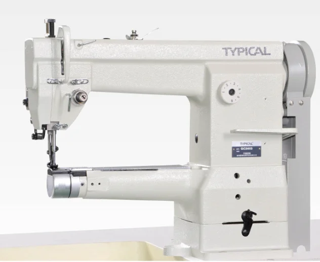 

GC2603 Cylinder TYPICAL sewing machine