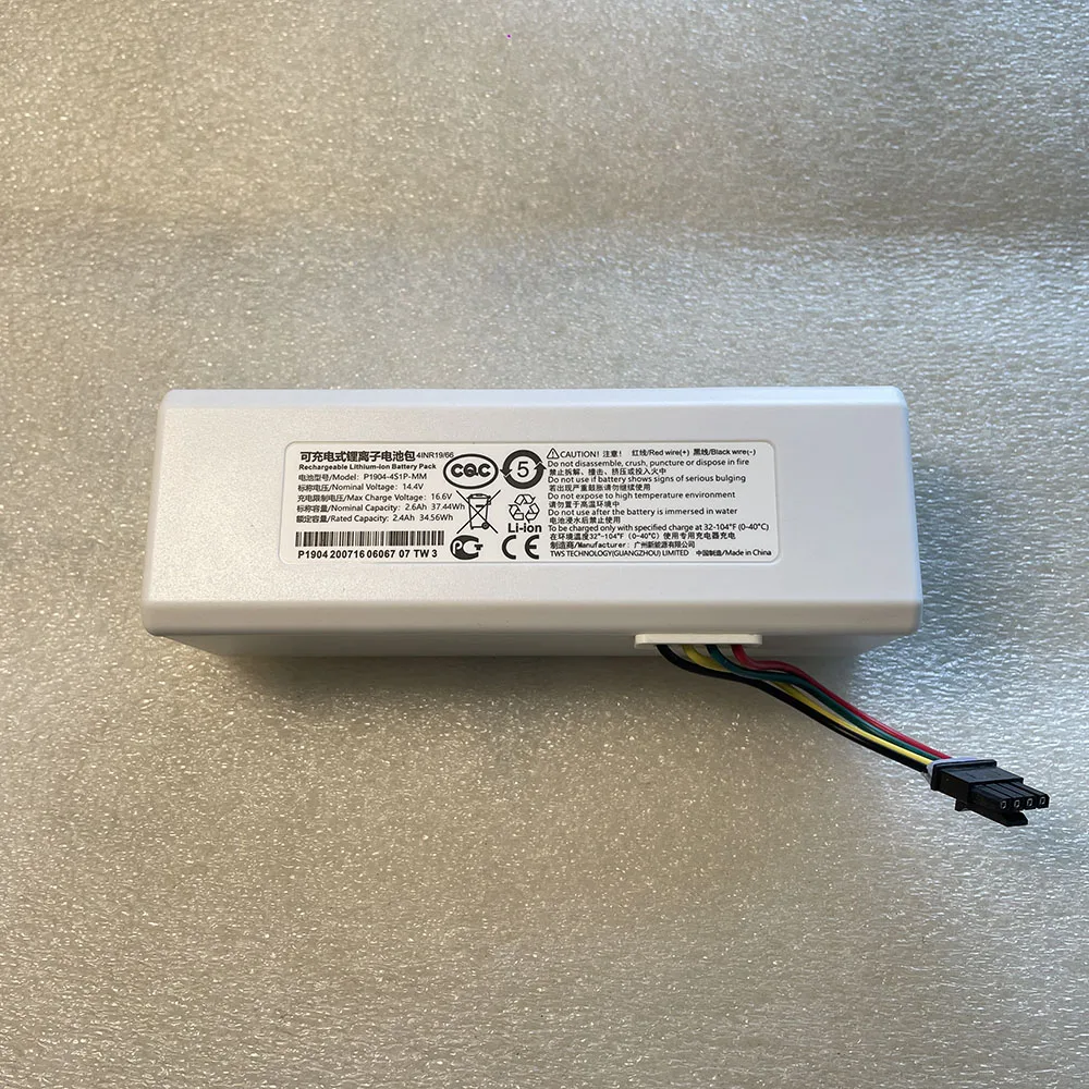 

100% New for xiaomi Mijia 1C P1904-4S1P-MM STYTJ01ZHM battery