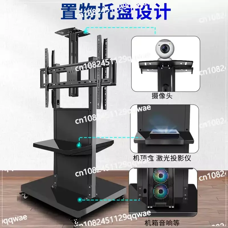 55/65/75/85 inch back-to-back dual-screen TV bracket vertical lift floor mobile cart exhibition hall meeting