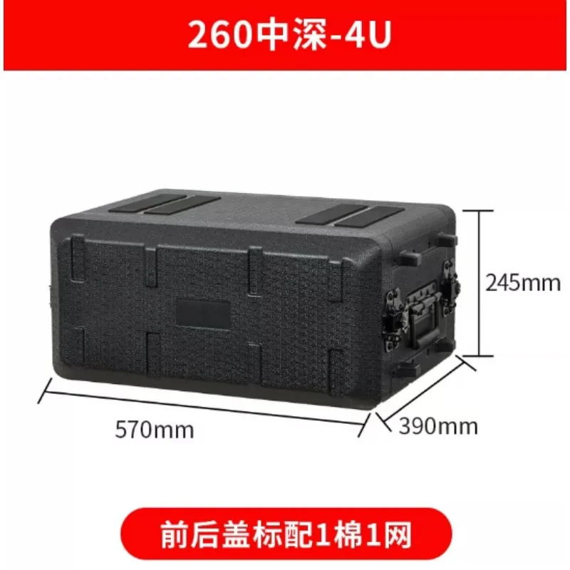 PE Carbon Fiber Hard Case, Shockproof Pressure Resistant, Dual Open Storage Box for Wireless Microphone
