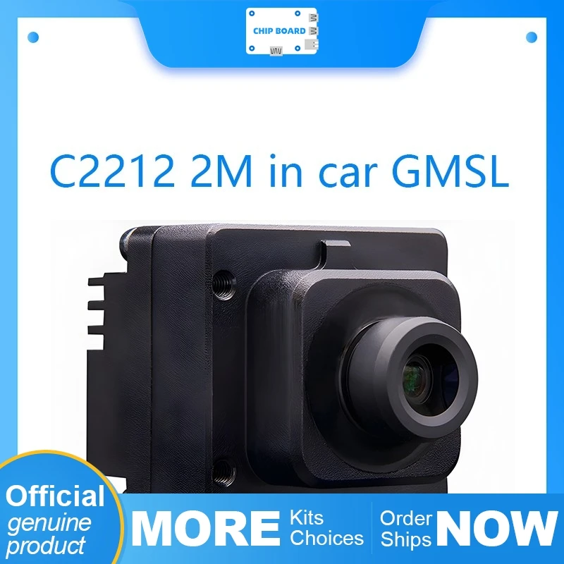 

C2212 2M GMSL Camera Module for Vehicles - Model OX03C10 | High-Performance Design
