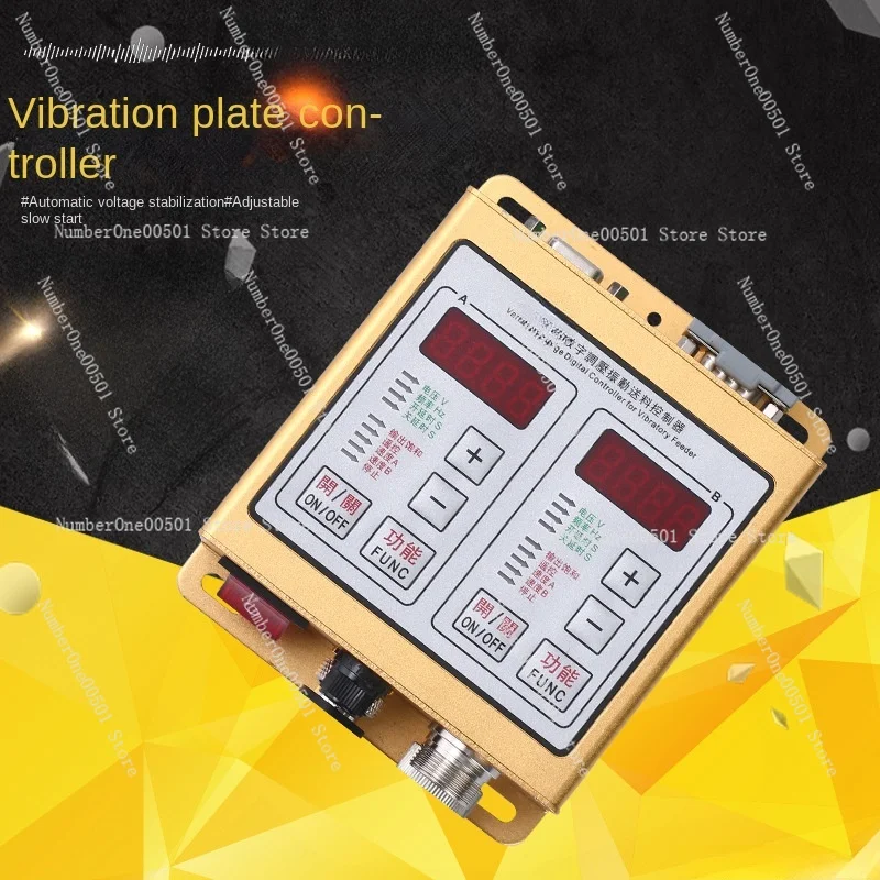 Regulating Vibration Disk Feeding Controller -sdvc22-s Frequency Modulation Vibration Plate Accessories Speed Controller