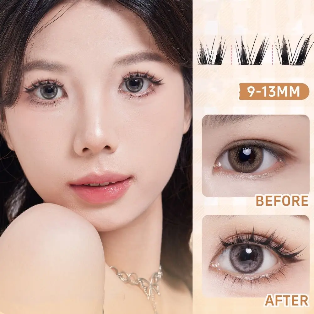 

Самоклеящиеся пучки ресниц для самостоятельного макияжа без клея, стойкие индивидуальные накладные ресницы-пучки